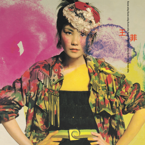 fuli.su黑料不打烊虾玩网
