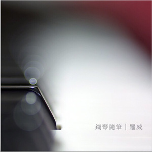 fuli.su黑料不打烊虾玩网
