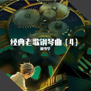 fuli.su黑料不打烊虾玩网
