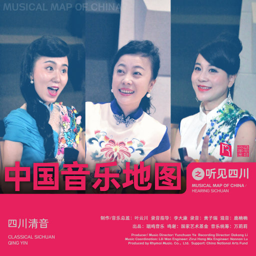 fuli.su黑料不打烊虾玩网
